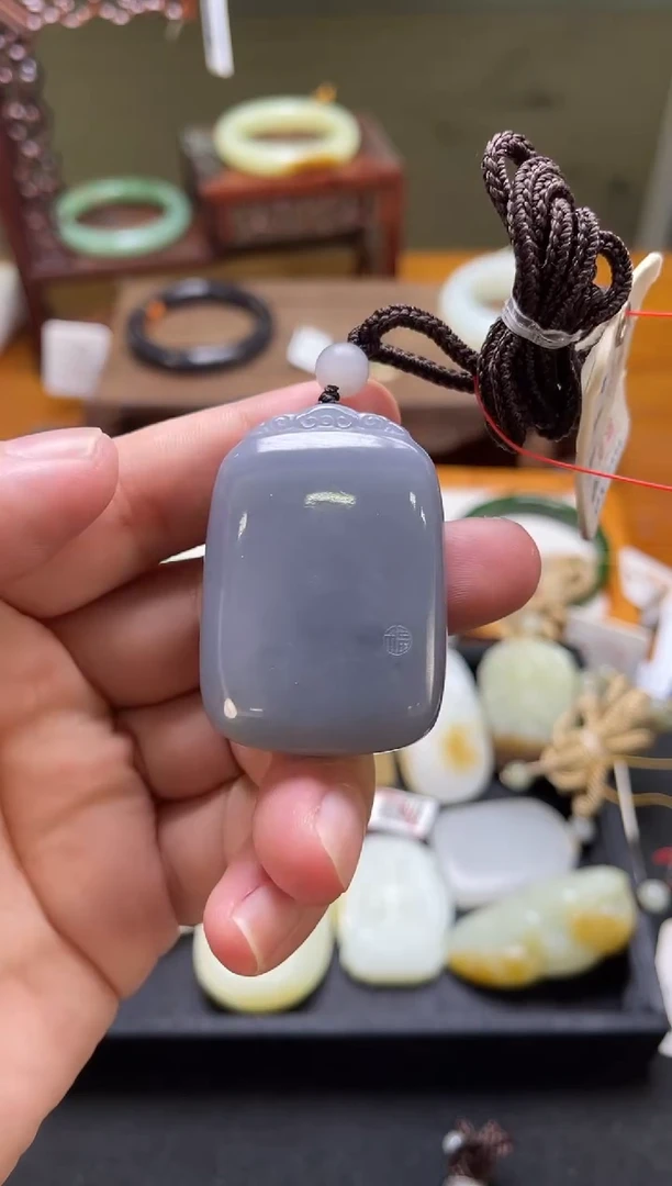 吊坠(不含链)未镶嵌和田玉青海烟紫 无事牌