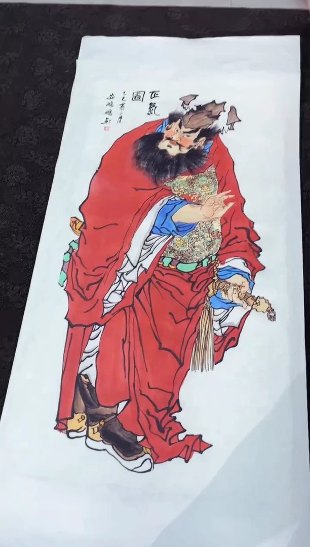 艺品藏臻专属字画链接035