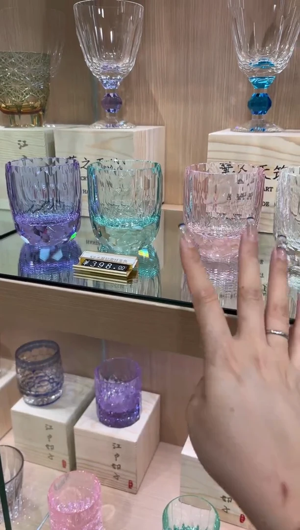 粉色 紫色 绿色 透色 共四只