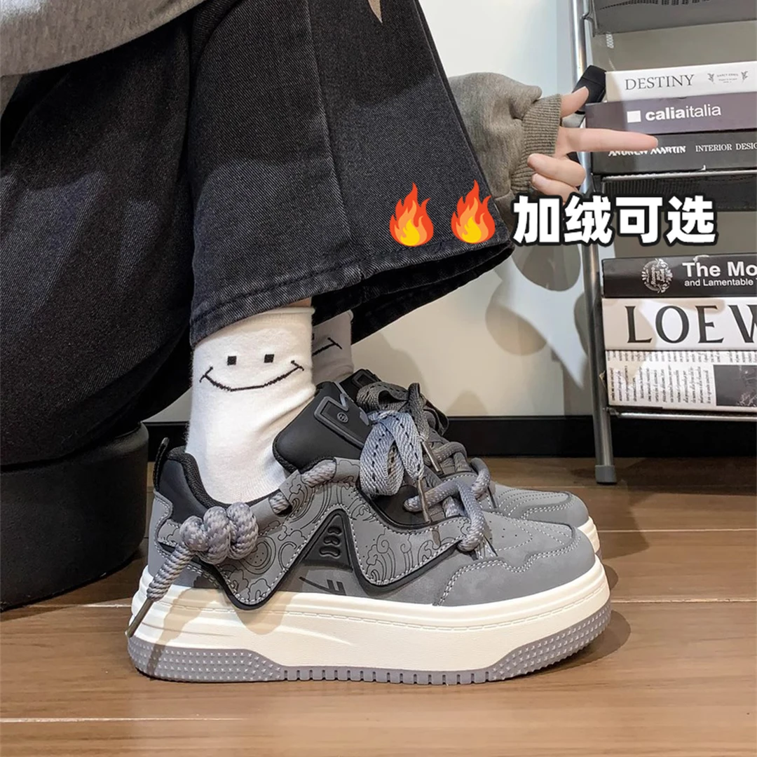 回力女鞋黑色厚底板鞋2025冬季新款爆款百搭chic小众休闲上班鞋子