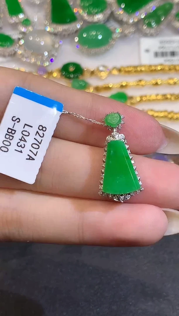 吊坠(不含链)18K金镶嵌翡翠L0431多样性发其一