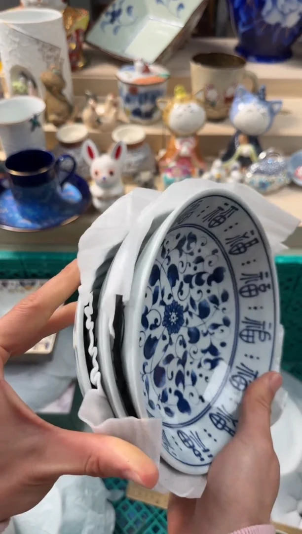 【闪购商品】瓷片AAAAAAAAAAAAA