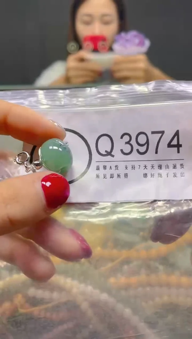 颈饰未镶嵌翡翠/Q/翡翠A货，一件也是批发价