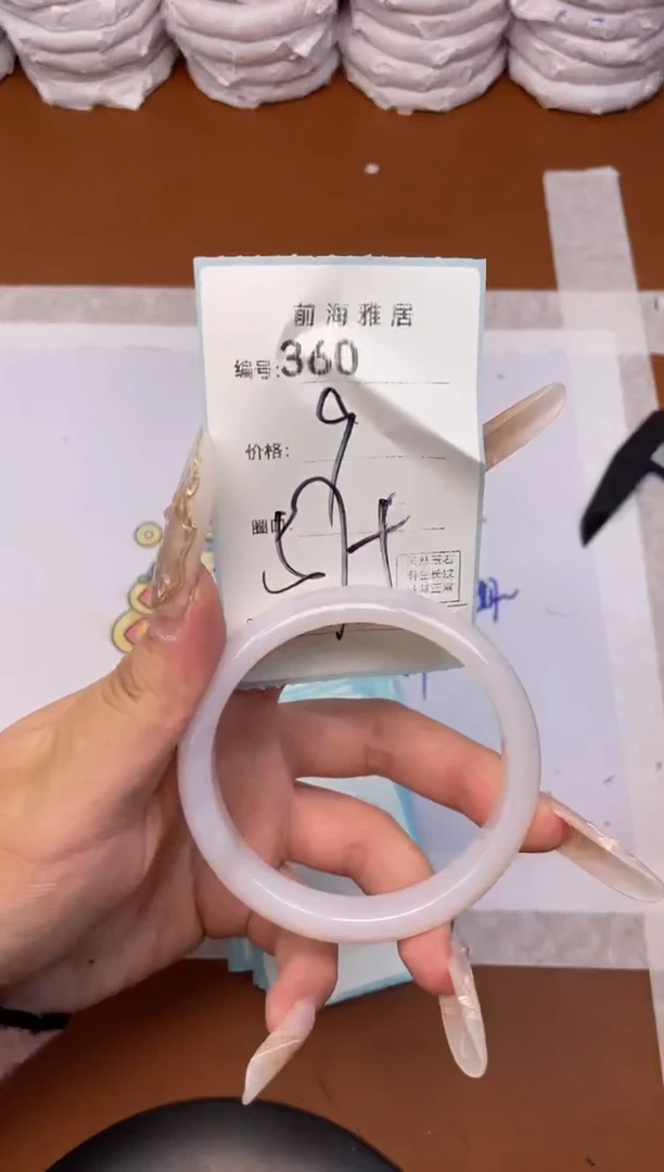 【闪购商品】玛瑙/玉髓手镯未镶嵌360