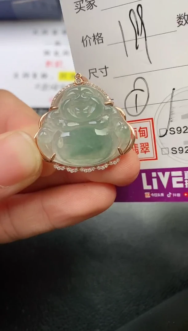 颈饰银S925镶嵌翡翠蓝**欣挂件