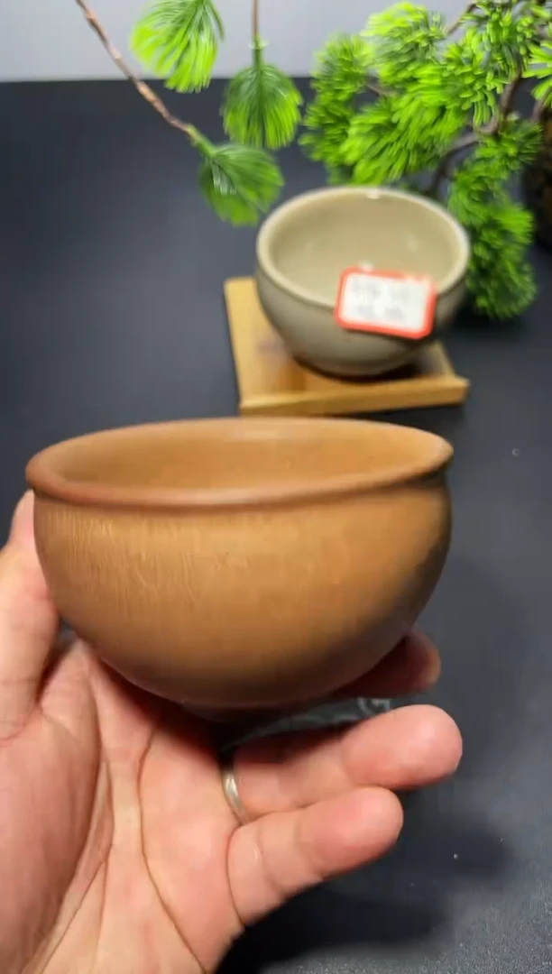 茶盏135叶紫建盏