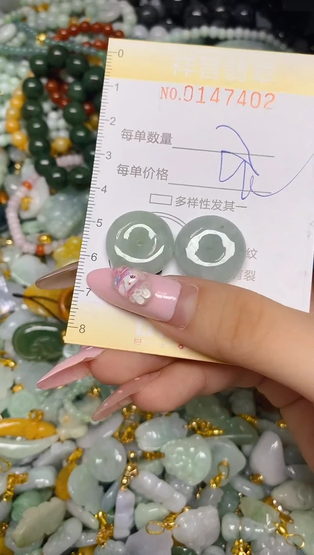 翡翠未镶嵌颈饰闪购0147402多样性发其一