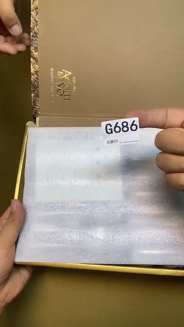 瓷片水***韵G686默认微瑕，谨慎参拍