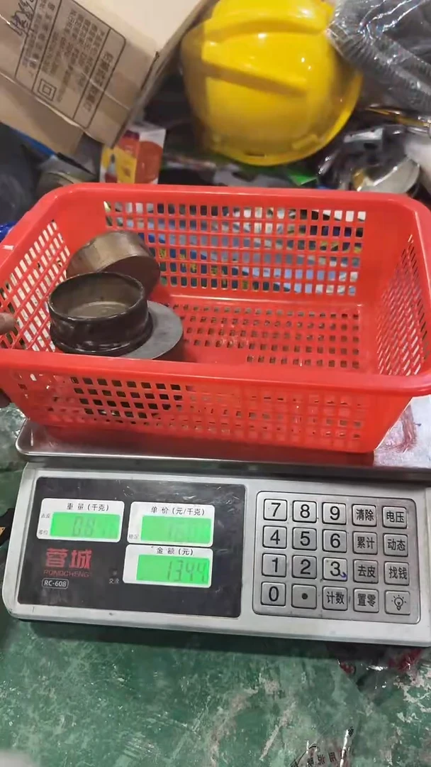 库存五金，微瑕，介意勿拍    99