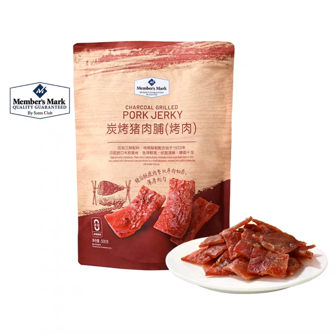 【Members Mark/山姆】新版炭烤猪肉脯 独立小包装500g