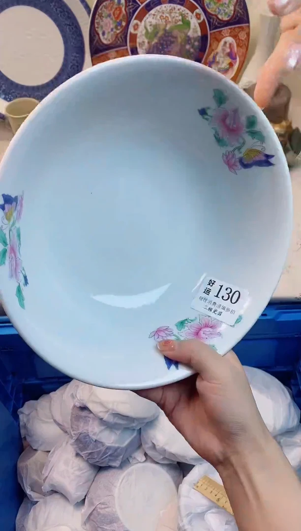 瓷片林*好运000130