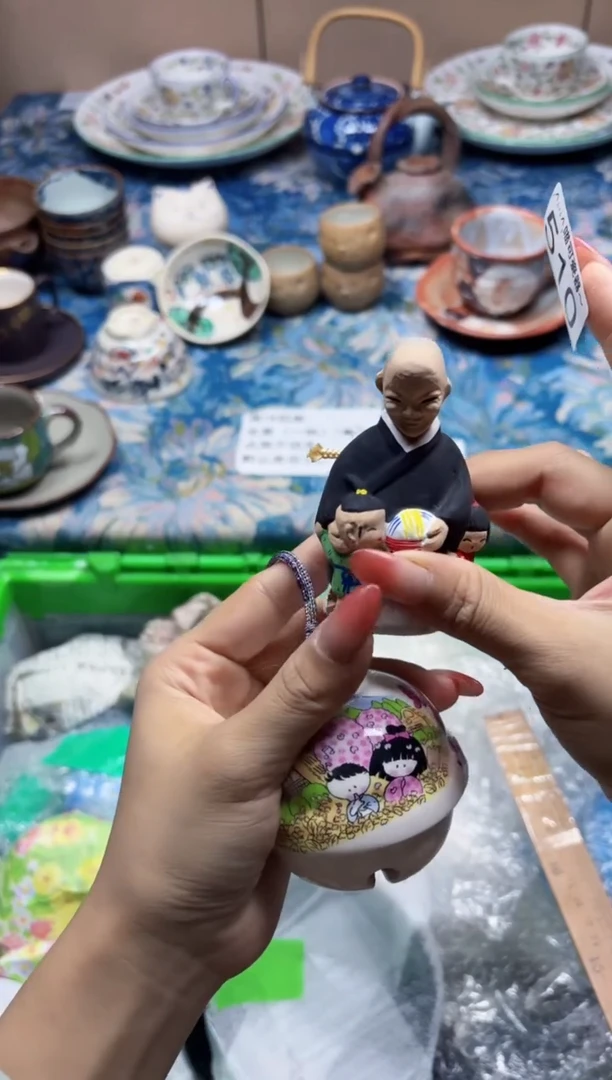 瓷片小**? 定向 小企鹅510