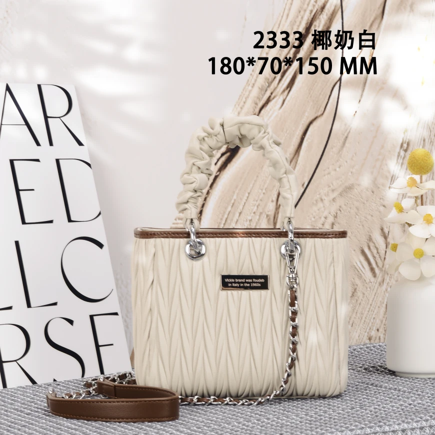 【TY】GQ-2333-椰奶白 轻奢高级韩版单肩潮流时尚简约女包