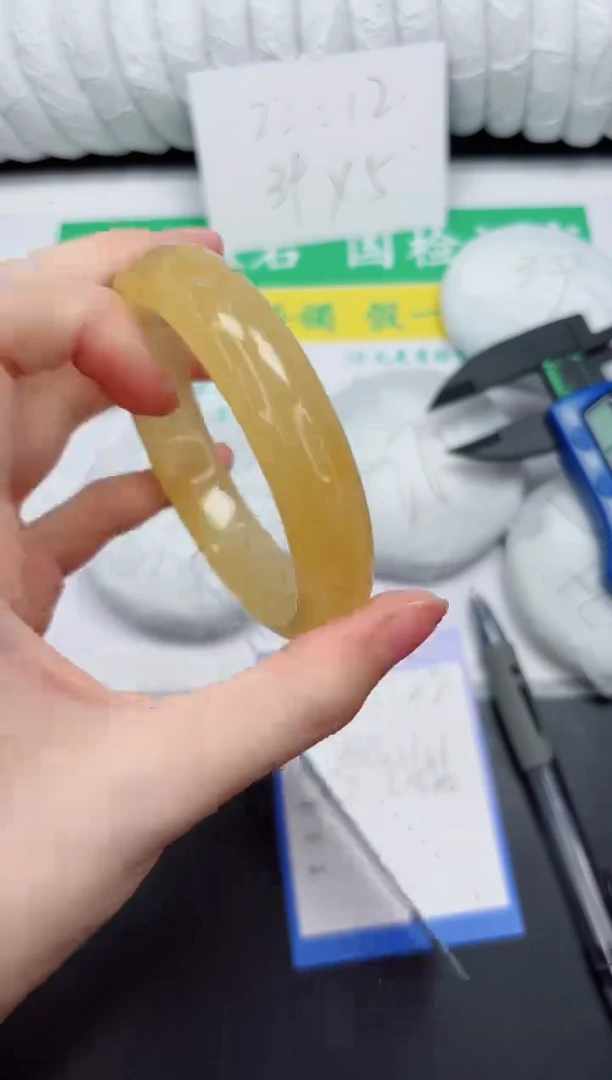 未镶嵌手镯石英质玉23-57.4HL