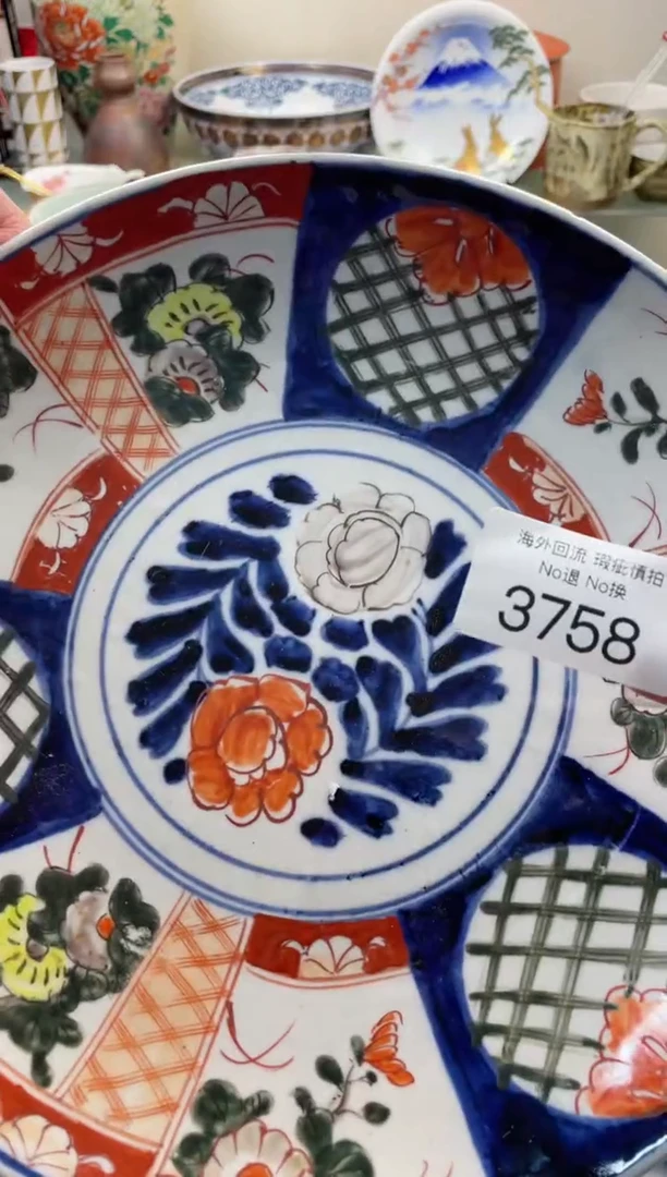 【闪购商品】摆件3758精美创意日式臻品