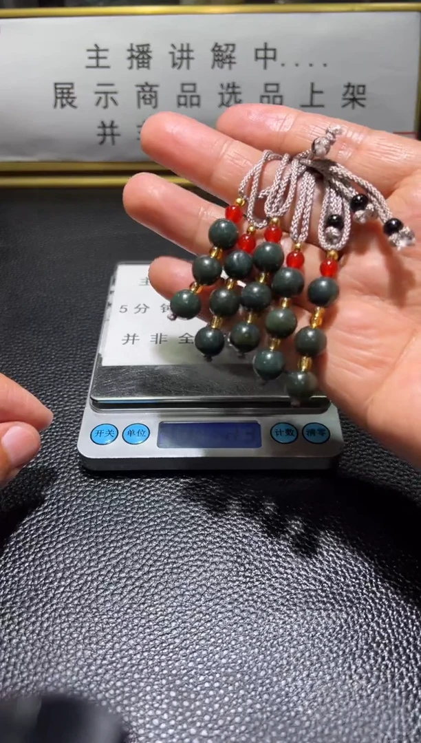 和田玉未镶嵌吊坠(不含链)新疆和田玉