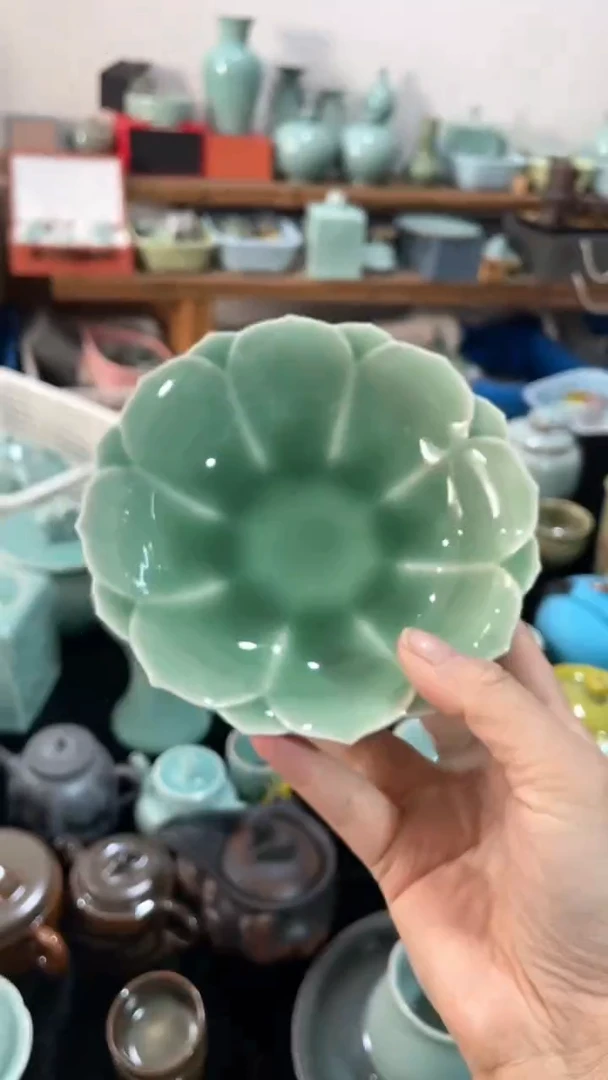 【闪购商品】特价 微瑕 慧仙青瓷