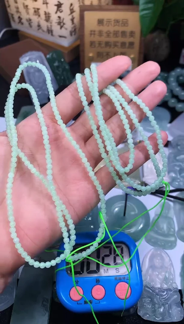 【闪购商品】定制翡翠未镶嵌PA毛货不退不换