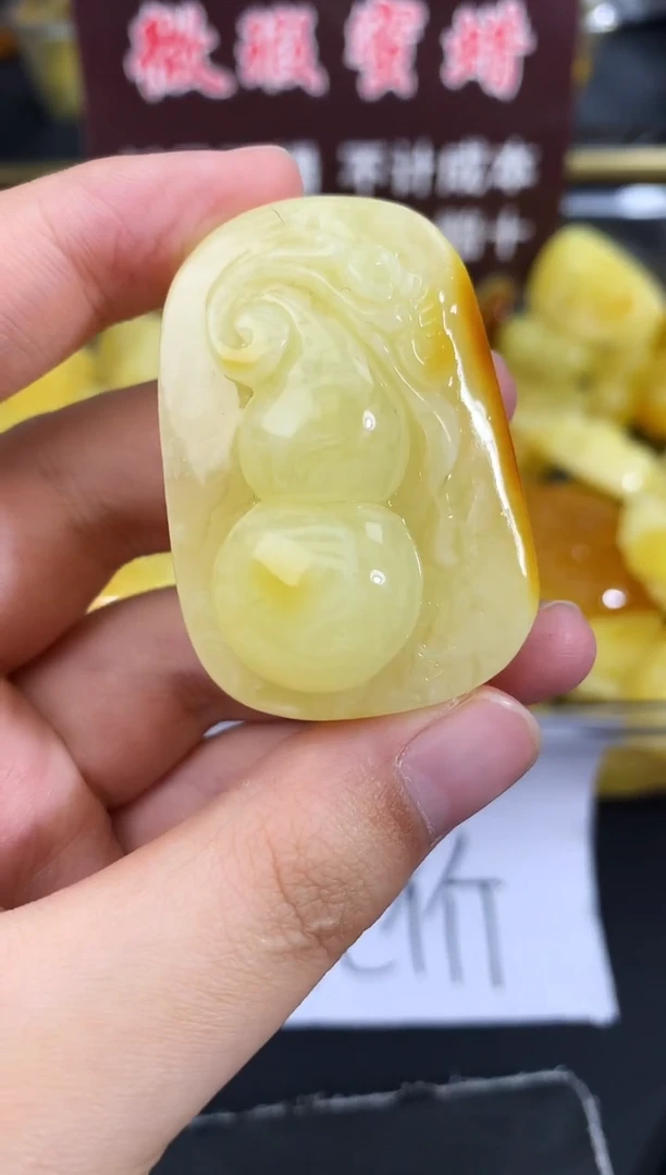 蜜蜡未镶嵌珠宝奇石45