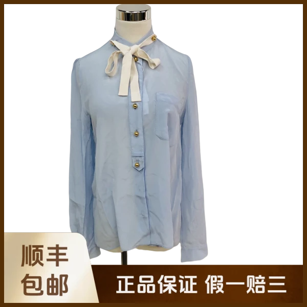 妃鱼/谬谬/桑蚕丝/衬衫/95新/沐六22