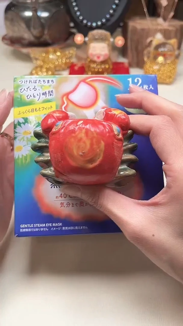 瓷片陶茶周边666文玩多人