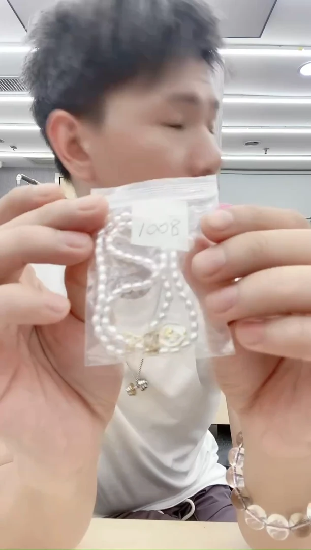 石英石铜合金1008#