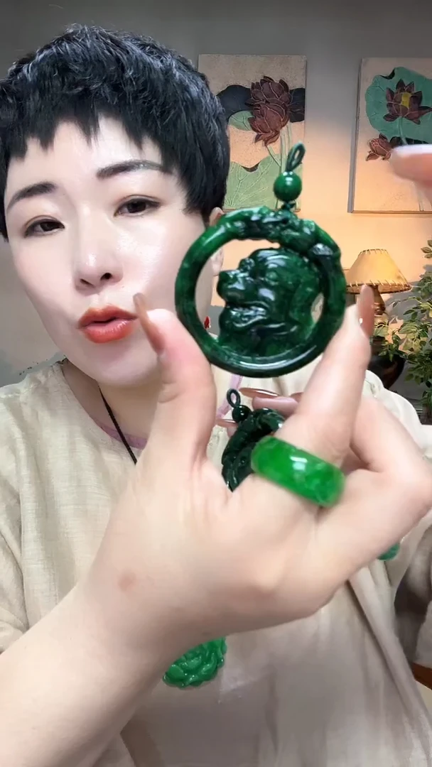吊坠(赠链)合金翡翠457