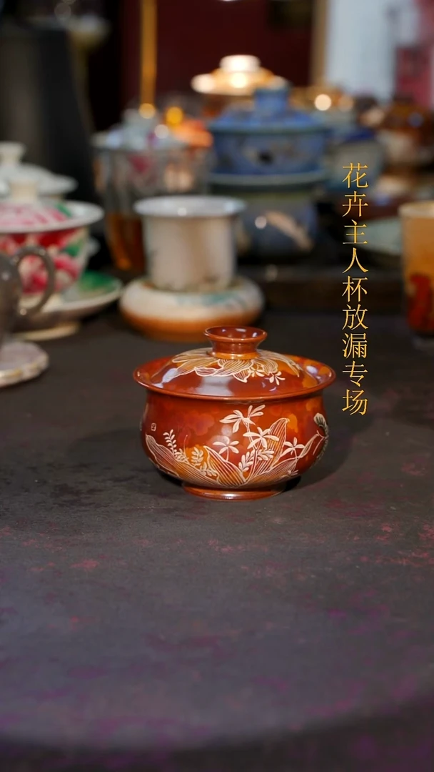 杯子瓷等烟雨陶瓷手作系列