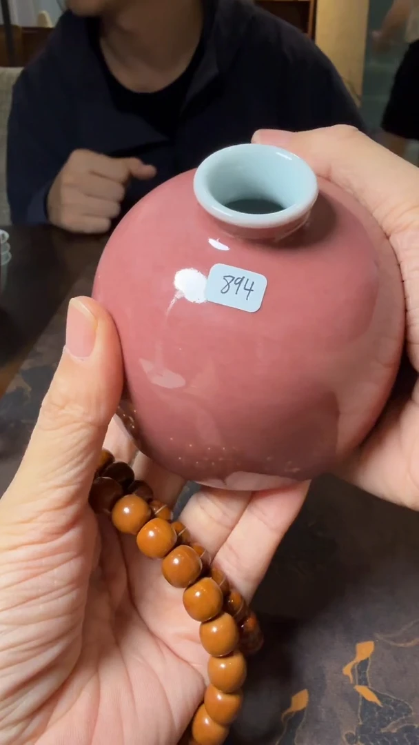 /894豇豆红太白樽