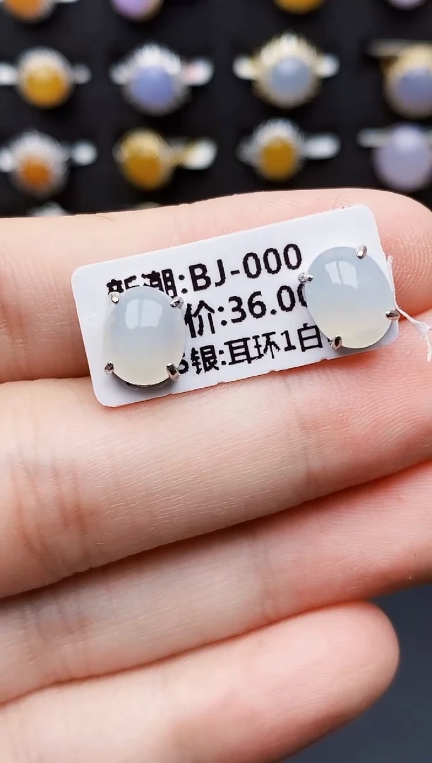银S925镶嵌戒指翡翠4125