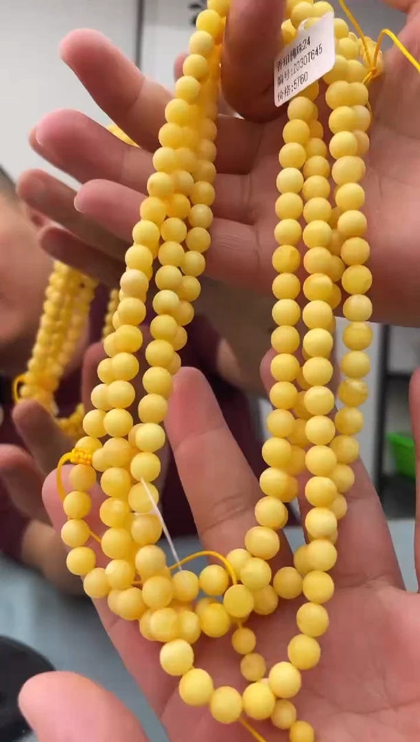 未镶嵌蜜蜡珠宝奇石假一罚十，024多样性发一件