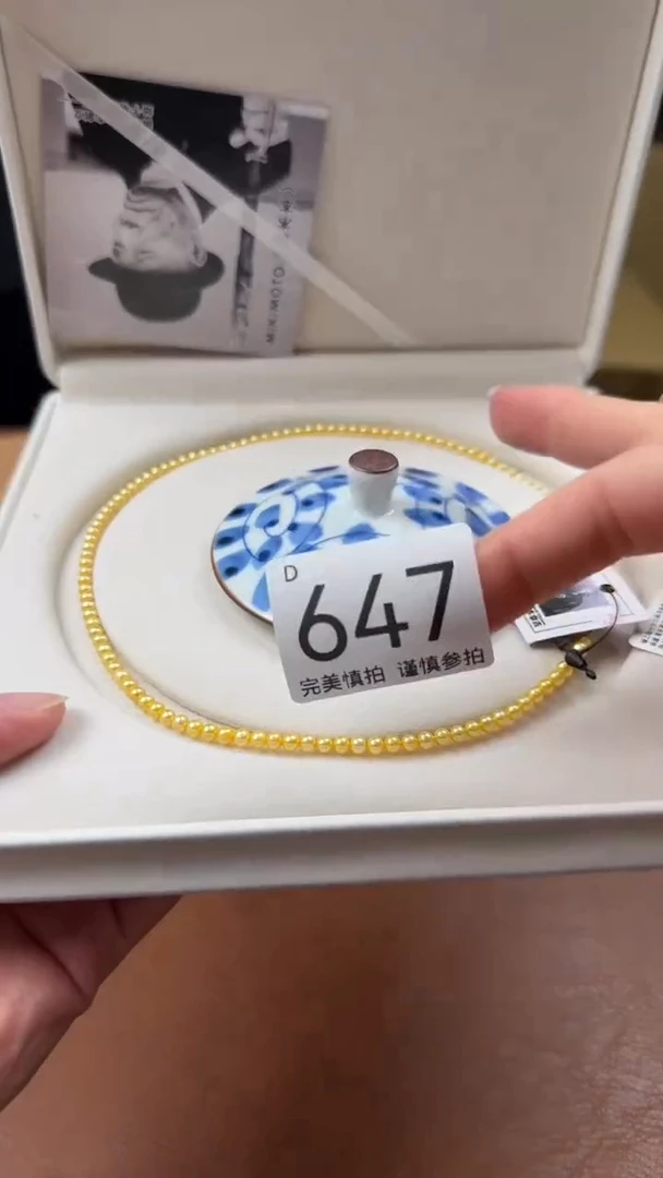 瓷片鹭****发点关注亮灯牌！谢谢亲的支持！647