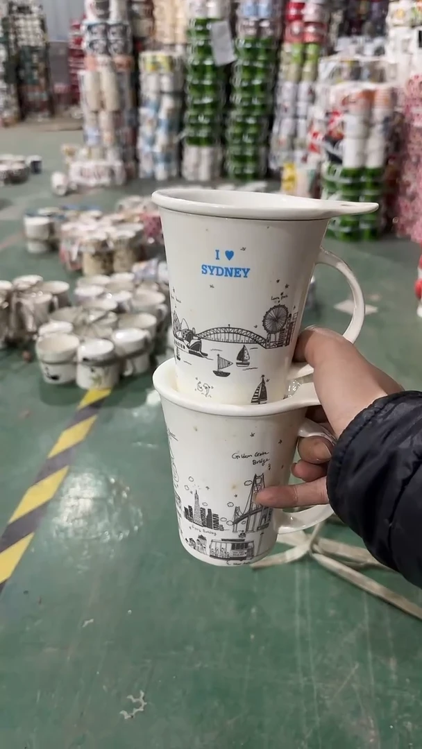 【闪购商品】家湖高温陶瓷杯 微瑕