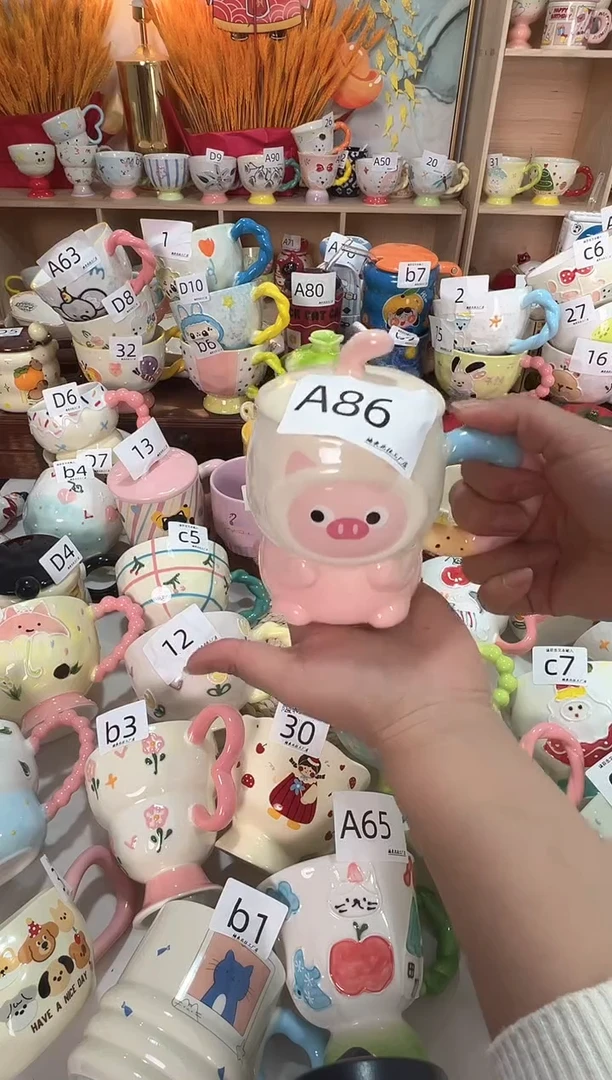 陶瓷无盖款A86楠来北往工厂店