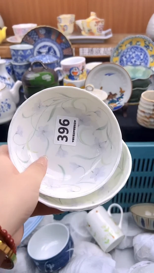 【闪购商品】瓷片396