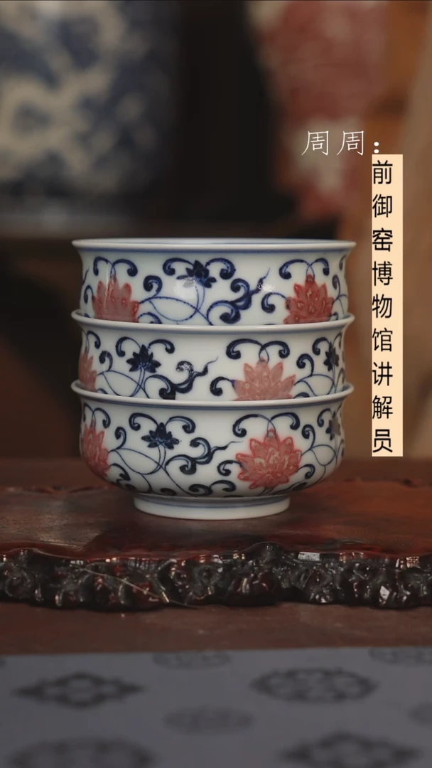 【闪购商品】杯微瑕111111111111111111