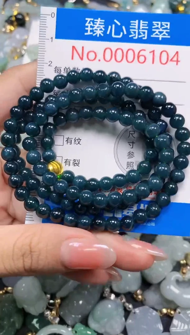 吊坠(不含链)未镶嵌翡翠6104