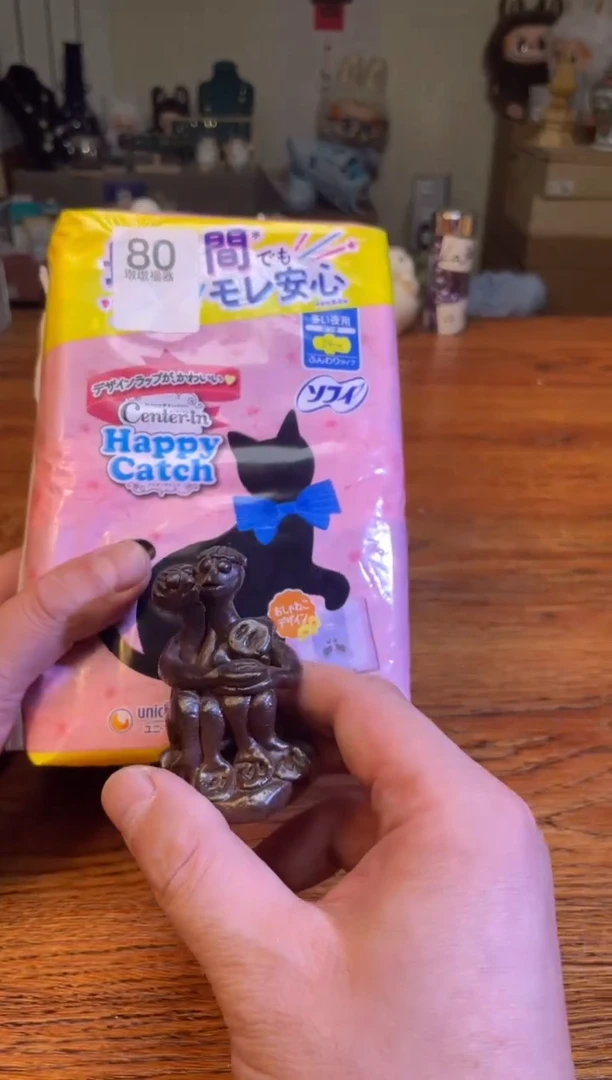 瓷片满20米包邮一单一付夜