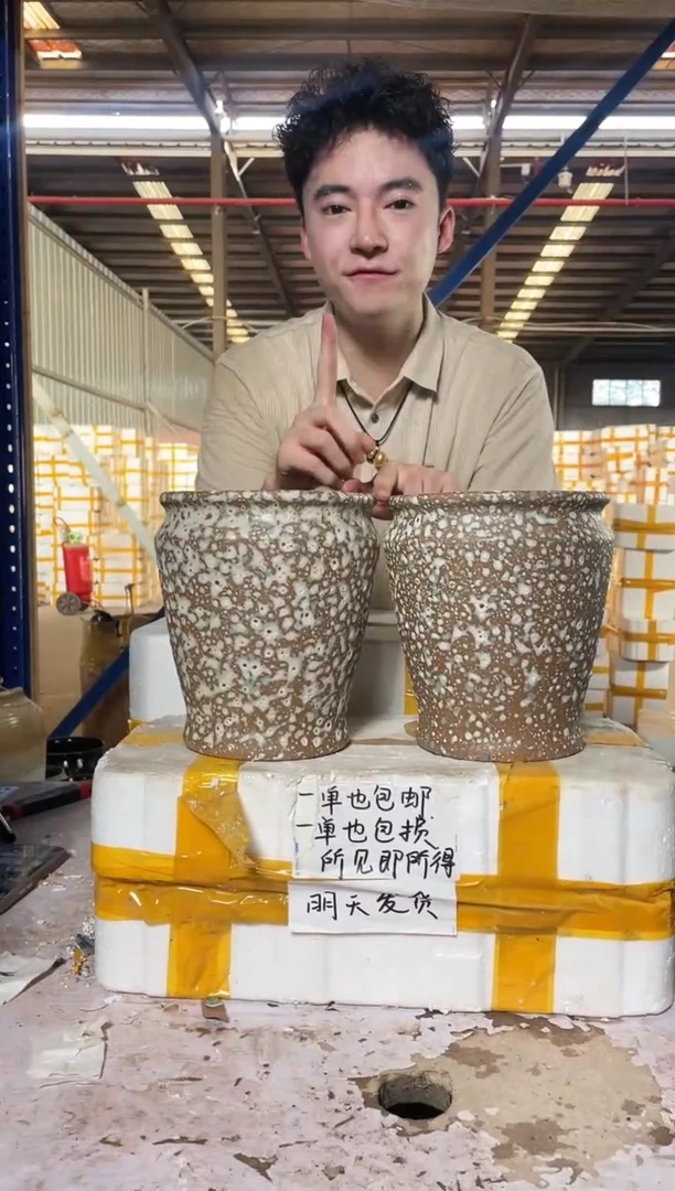 紫砂花盆宜兴紫砂粗陶花盆花盆18/22