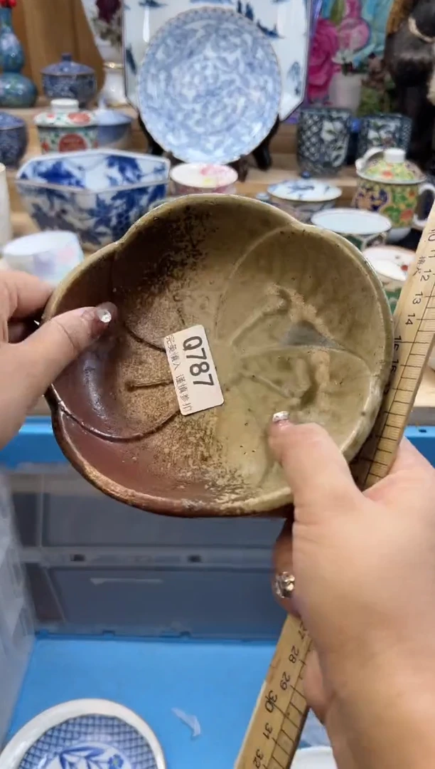 【闪购商品】瓷片787qqqqqqqqqqqq