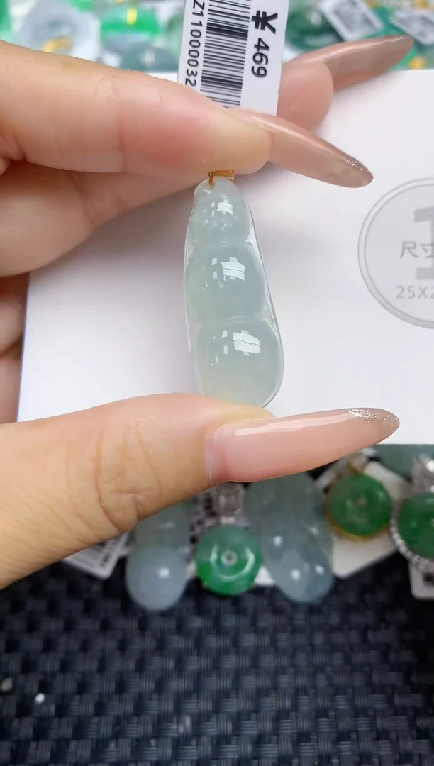 颈饰未镶嵌翡翠天然缅甸A货翡翠百元以上9元证书费自理