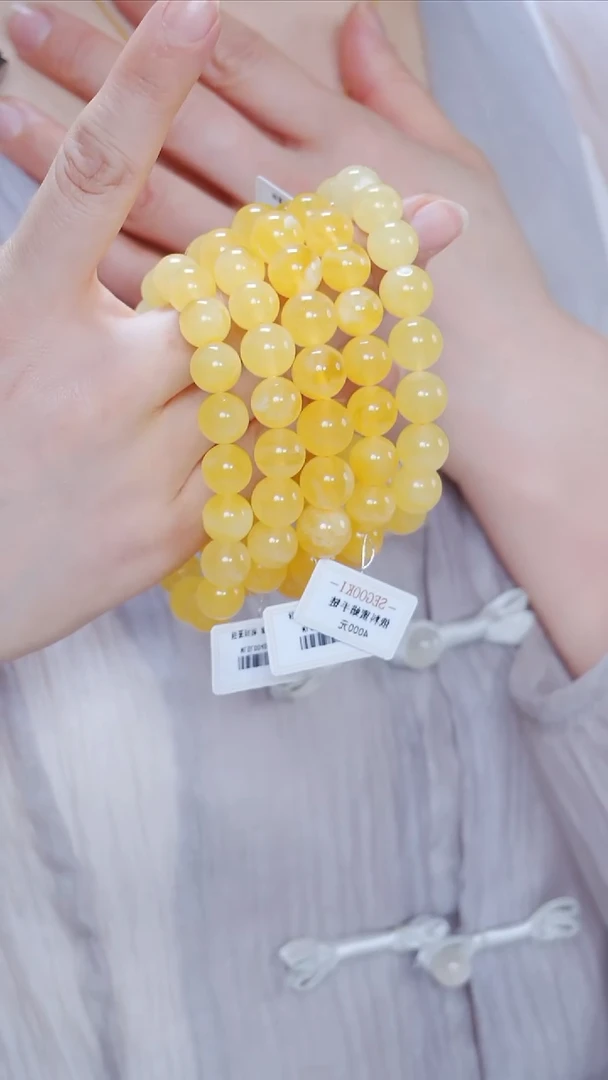 未镶嵌蜜蜡手链24【】多样性发一