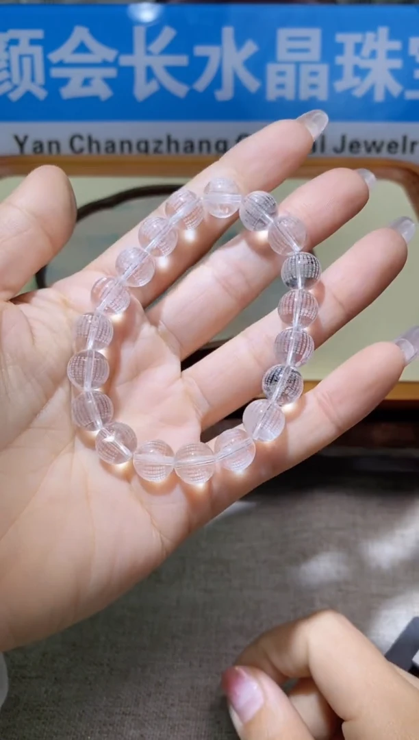 【闪购商品】水晶手链未镶嵌多样性发一件179