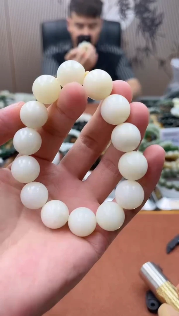 手链未镶嵌和田玉16