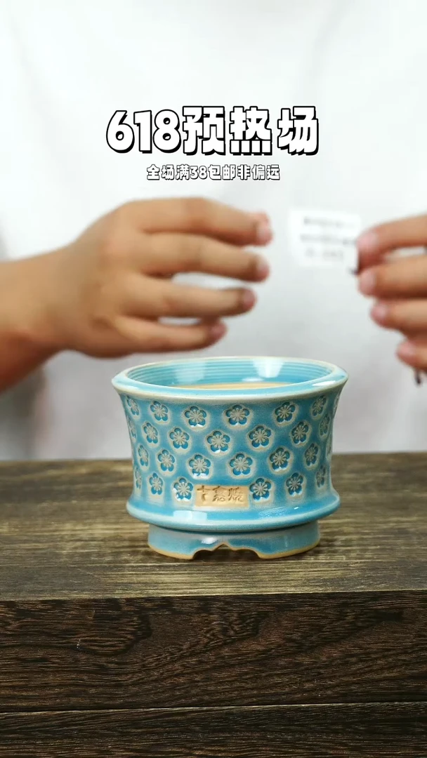 混发默认瑕6-14-241口8