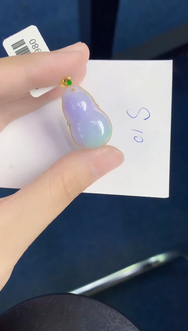 翡翠18K金镶嵌颈饰天然翡翠缅甸A货