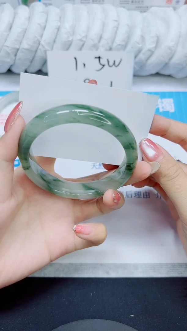 石英质玉手镯未镶嵌145/62.0