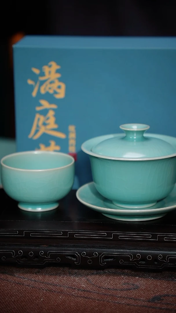 【闪购商品】123+125-5大元宝三才卷罗汉满庭芳