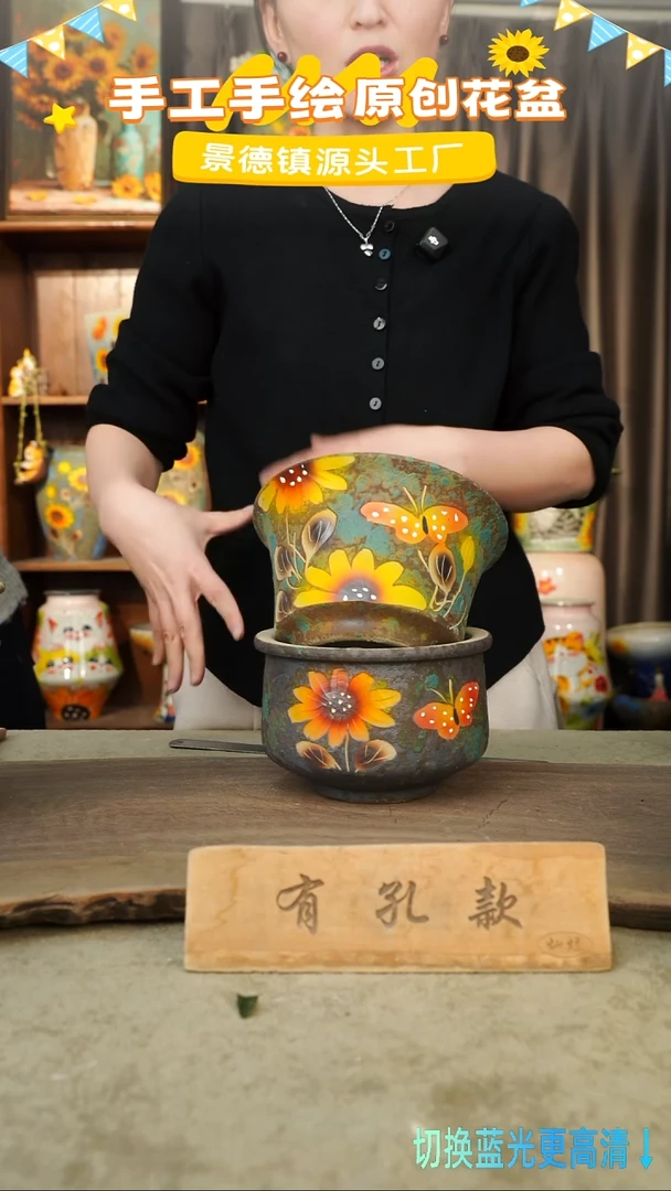 陶瓷3-71 口径17高度11 1-2误差 两个