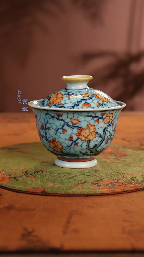 【闪购商品】柴窑斗彩玗琪轩冰梅